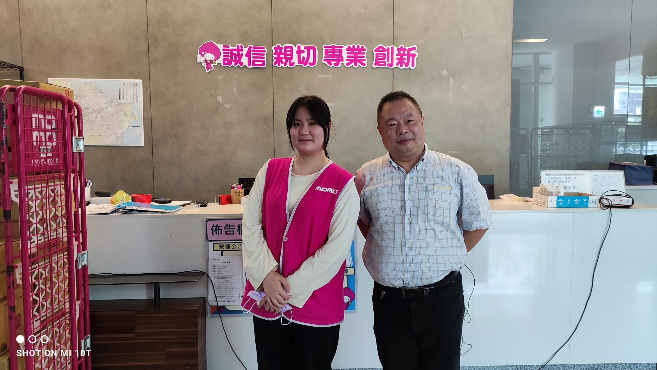 校外實習照片