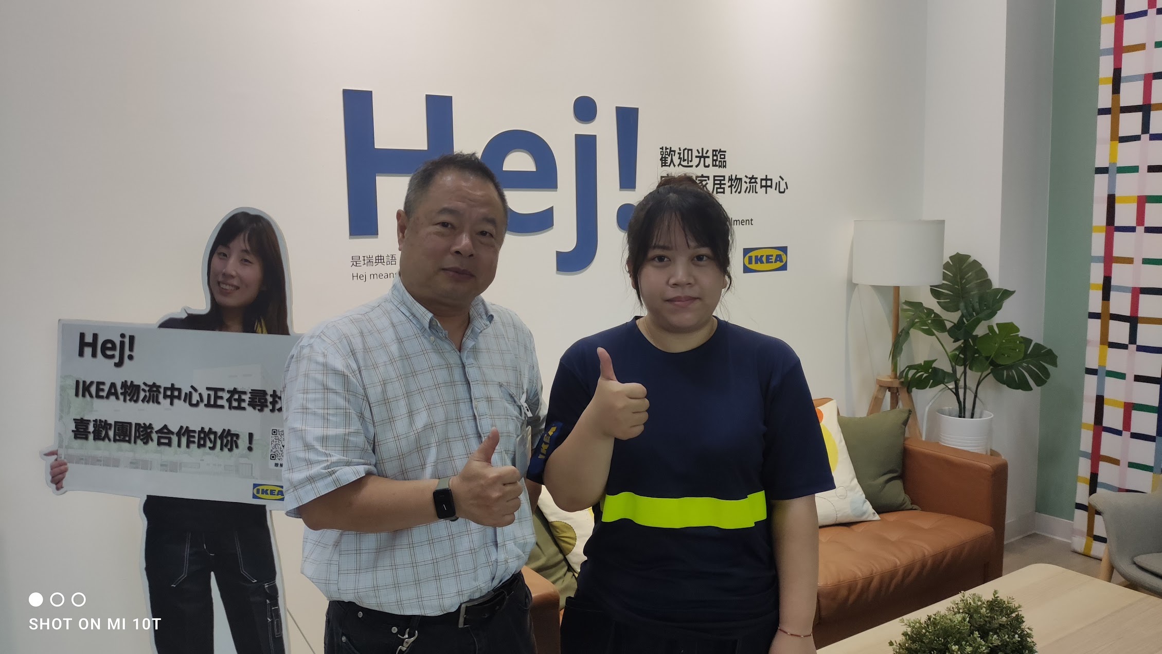 校外實習照片