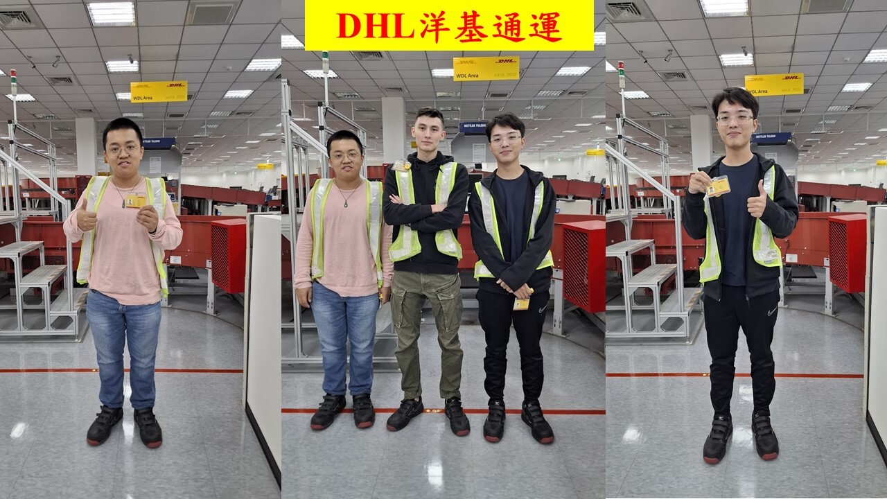 校外實習照片