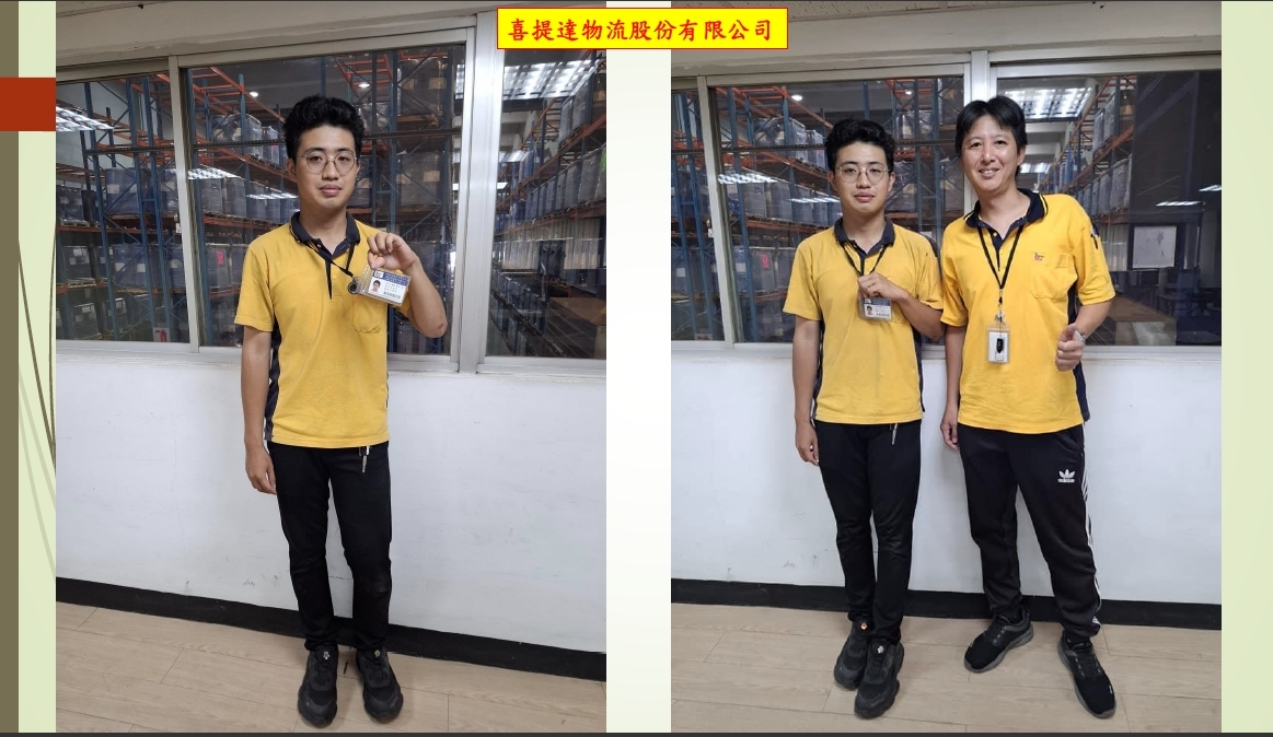校外實習照片