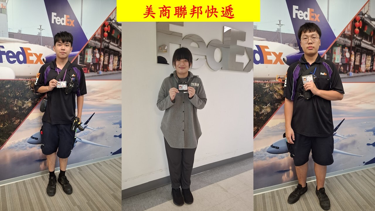 校外實習照片