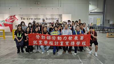 115IKEA參訪圖片