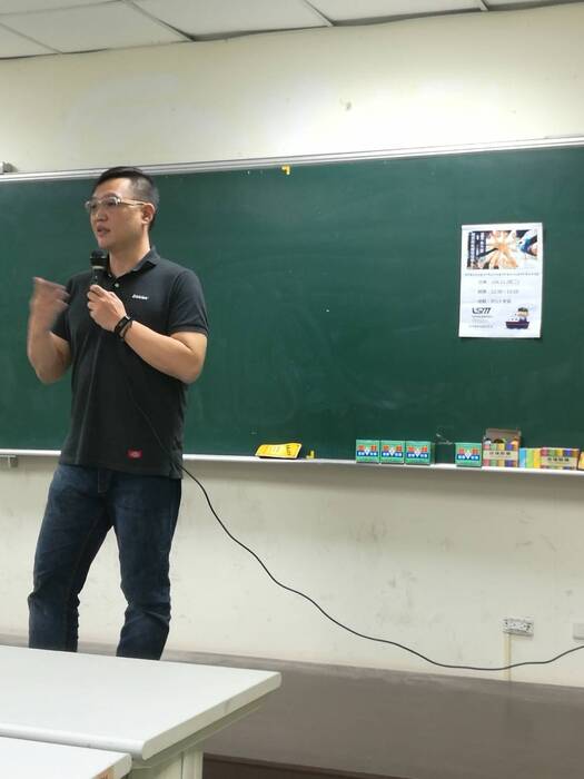 11月28日-物流系日間部系大會照片圖片