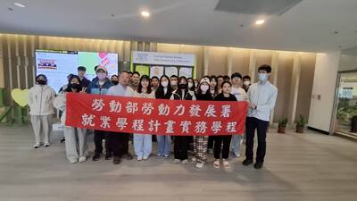 114裕利醫藥參訪圖片