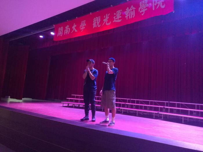 【開懷唱吟】開南大學新生盃創意合唱比賽照片圖片