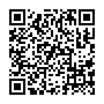 Official LINE